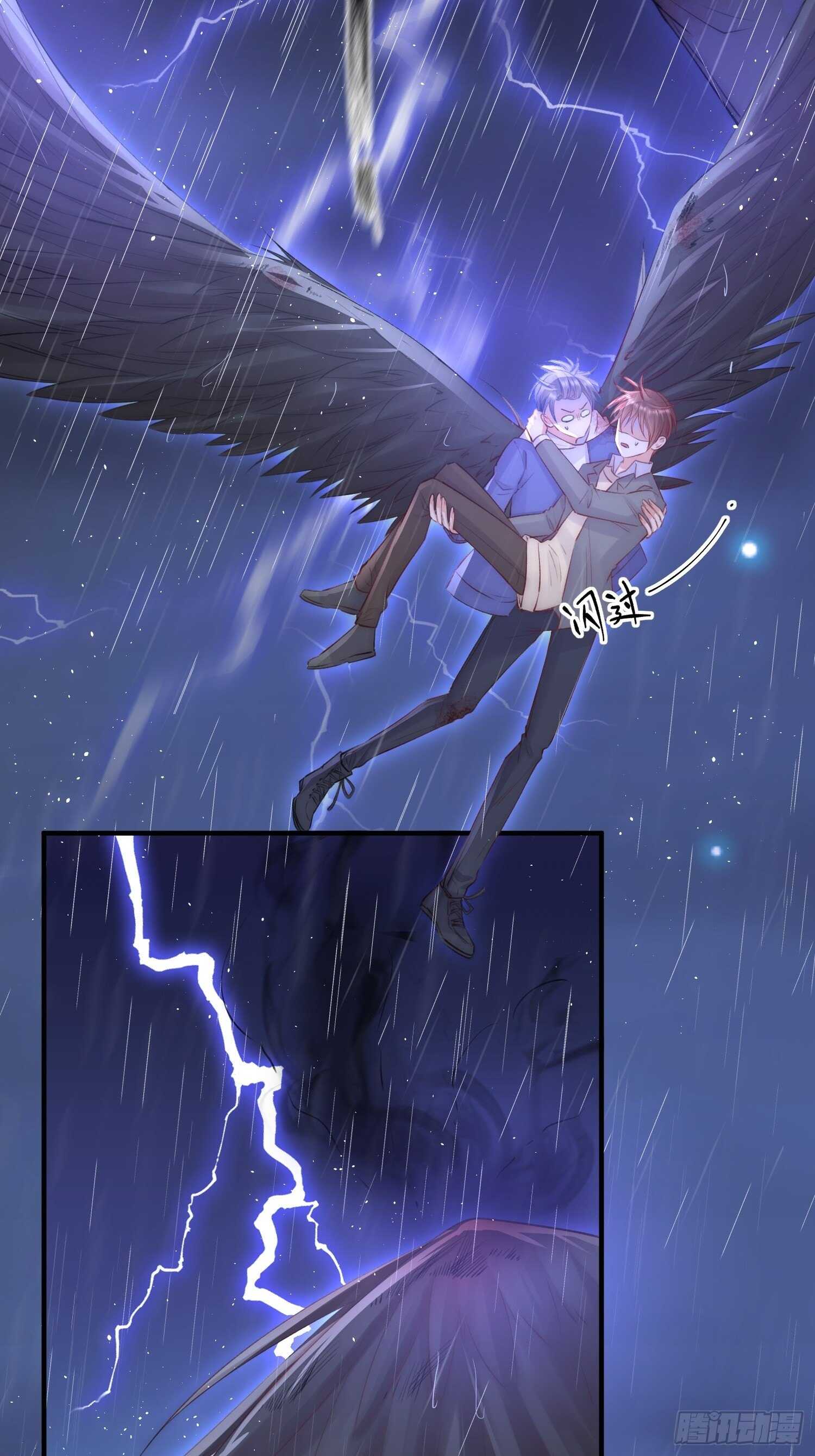 第37话 美妙的事情16