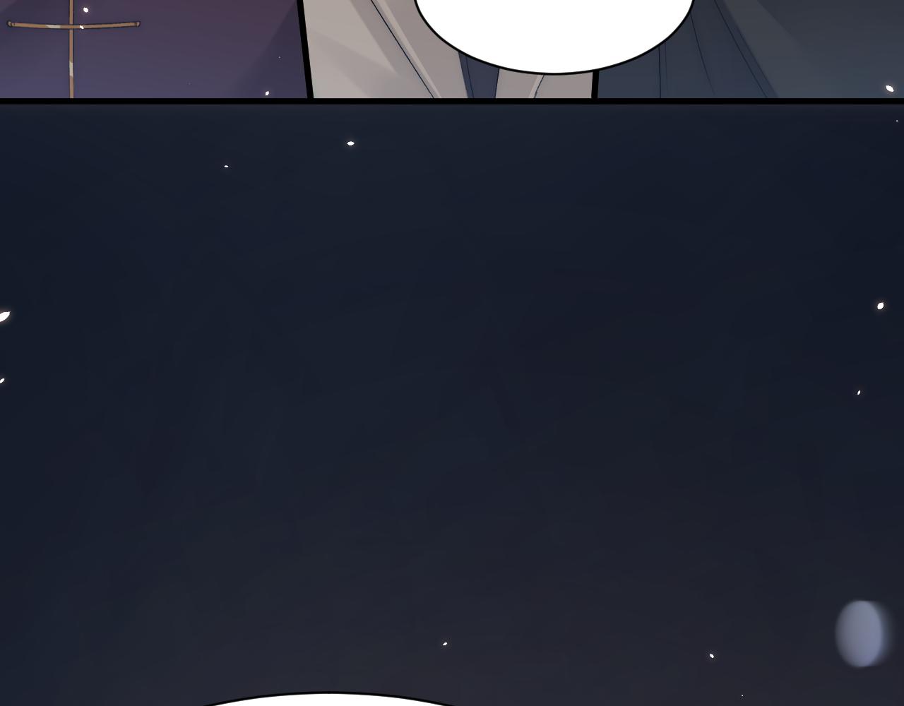 第179话  温存26