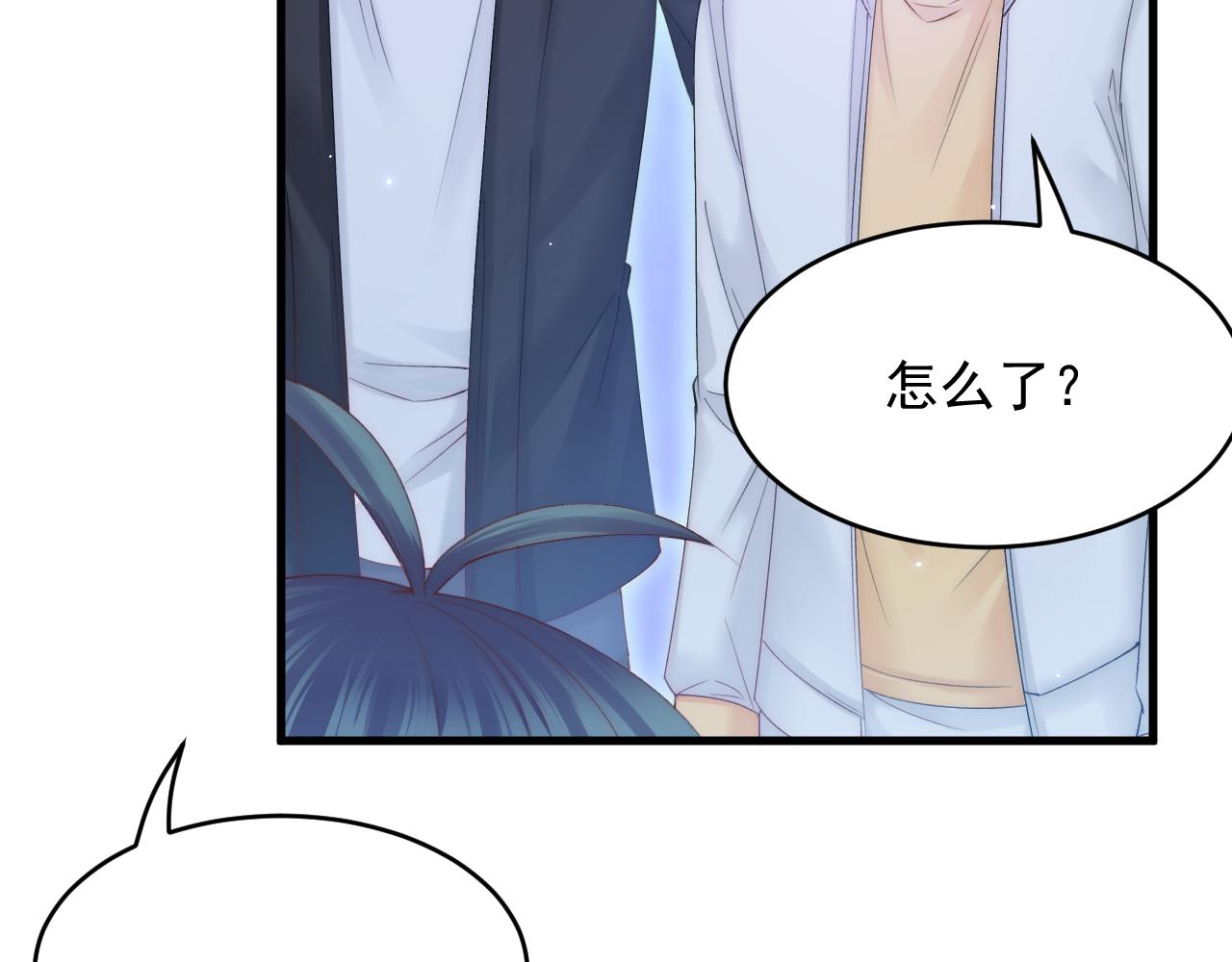 第146话 神兔族与白奴（上）92