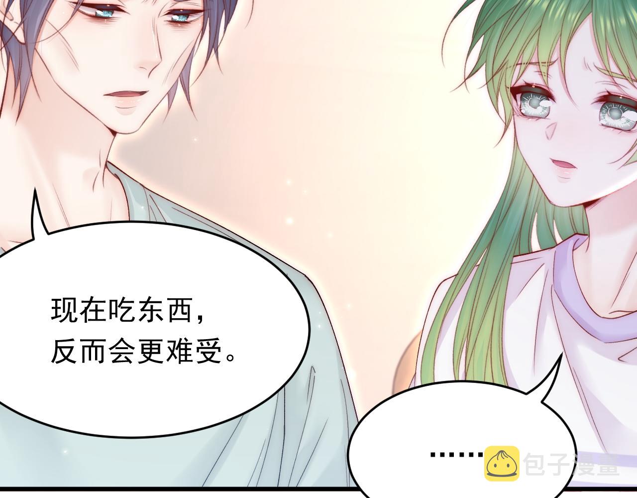 第152话 他们的故事69