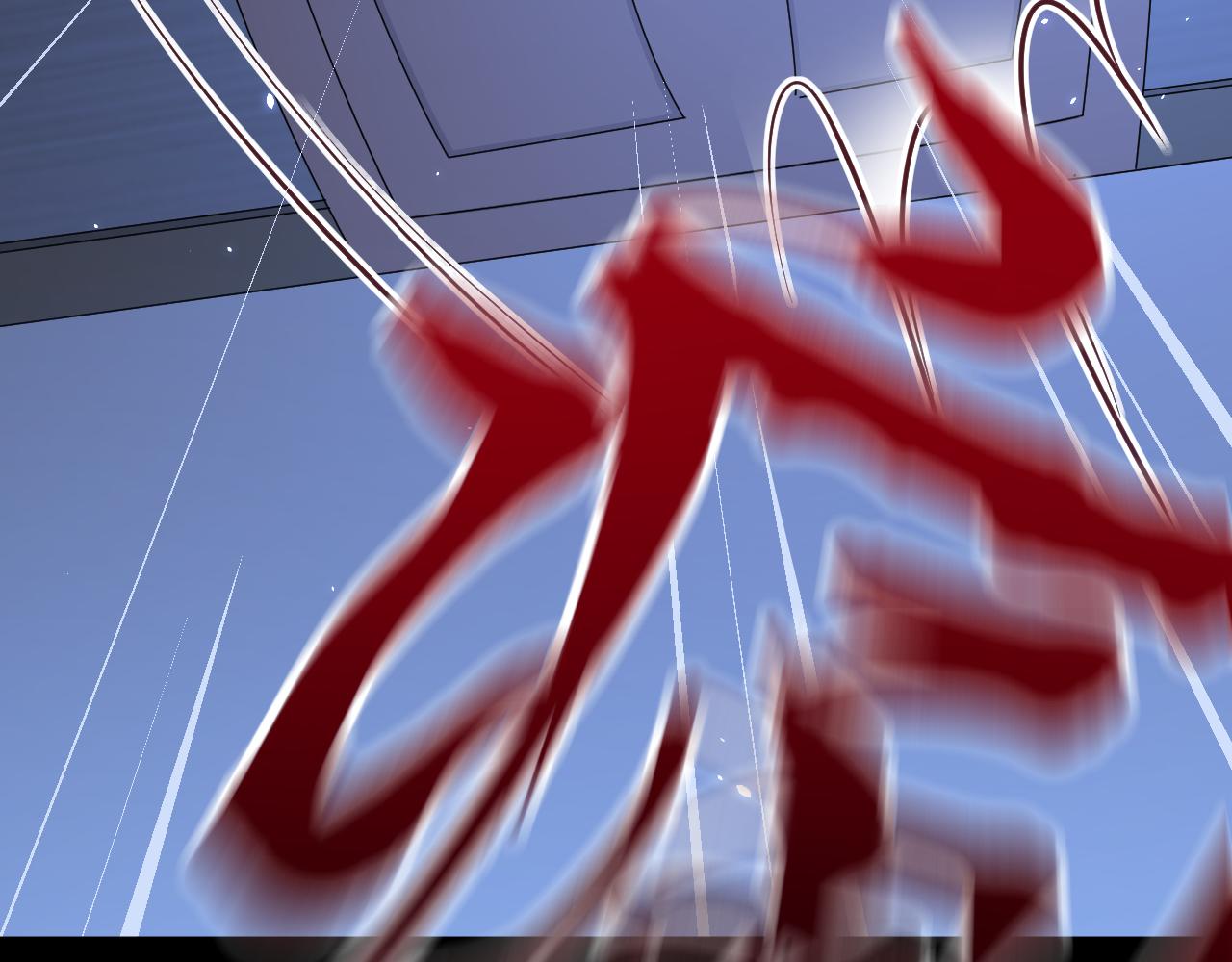 第176话 奔向他88