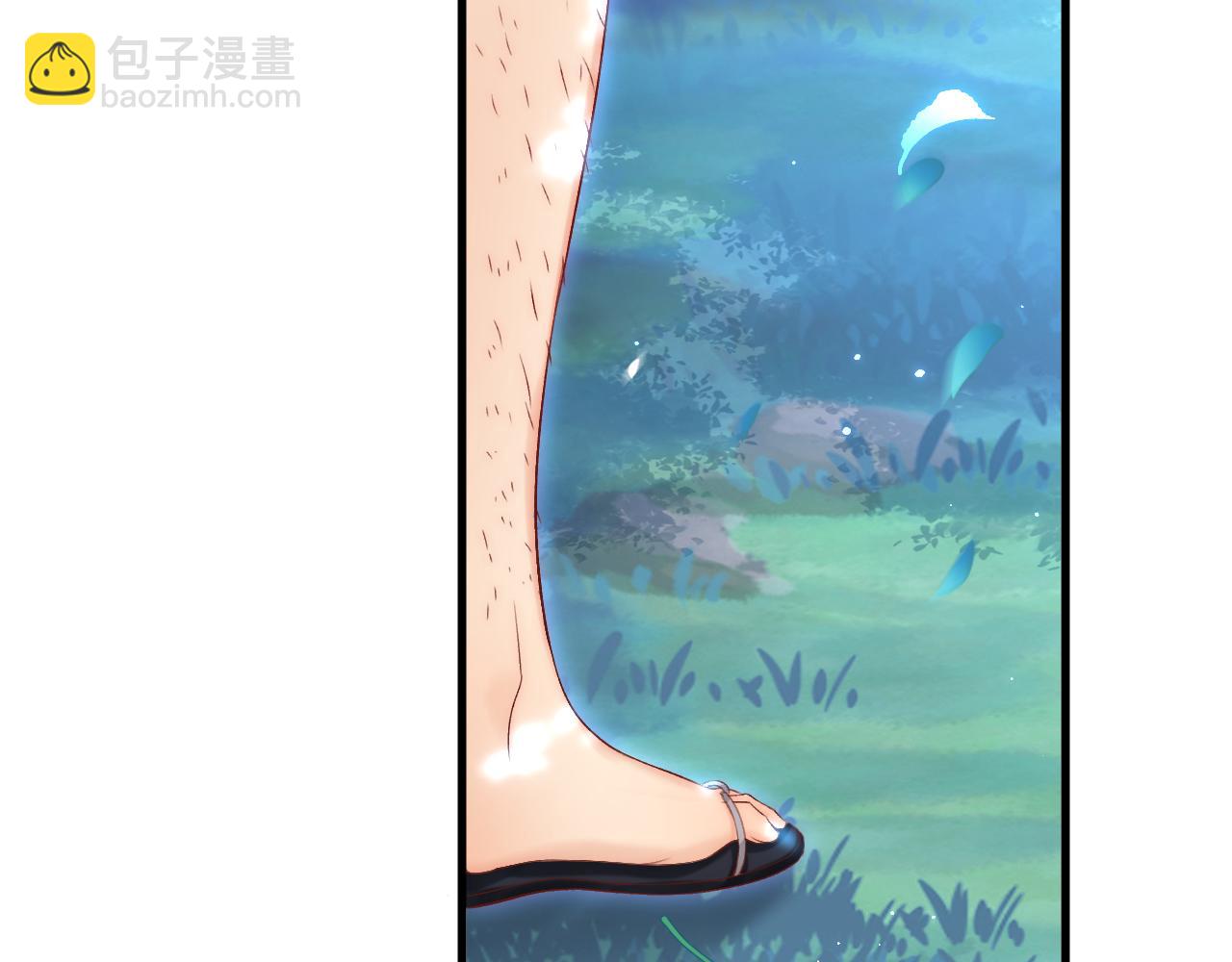 第120话 禁术来源89