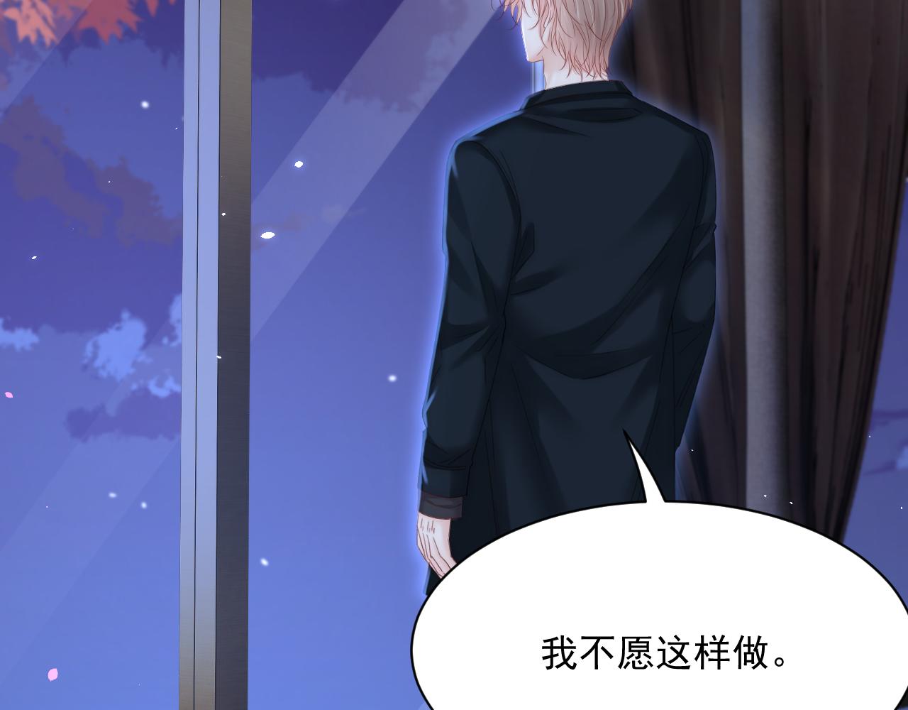第177话 因为我爱你126