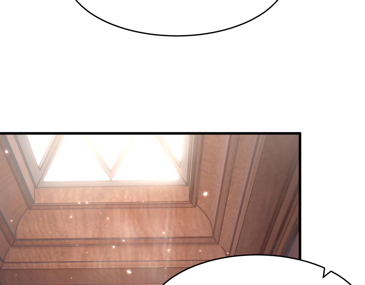 第143话 15杯焦糖玛奇朵79