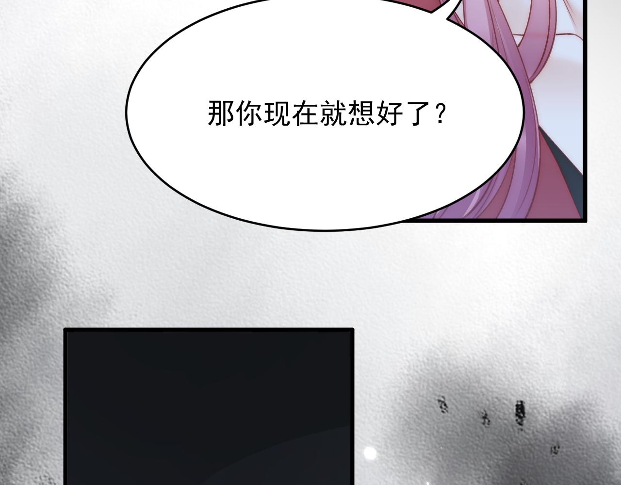 161话 不像我自己107