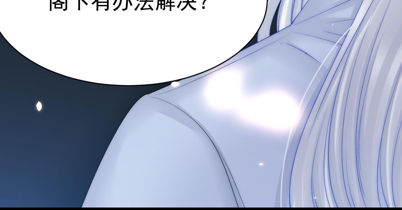 第178话 “你想见的人”126