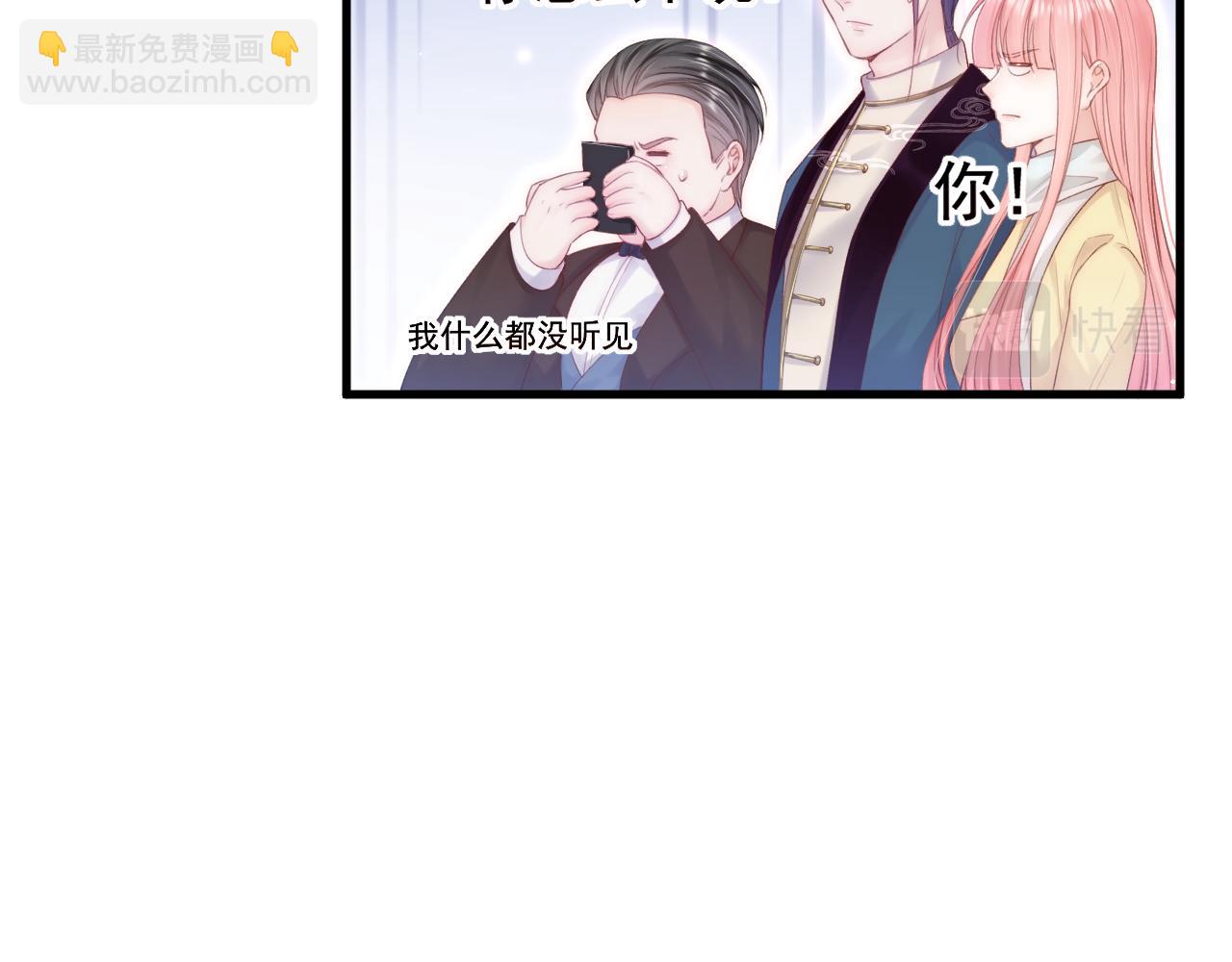 第117话 偷鸡不成62
