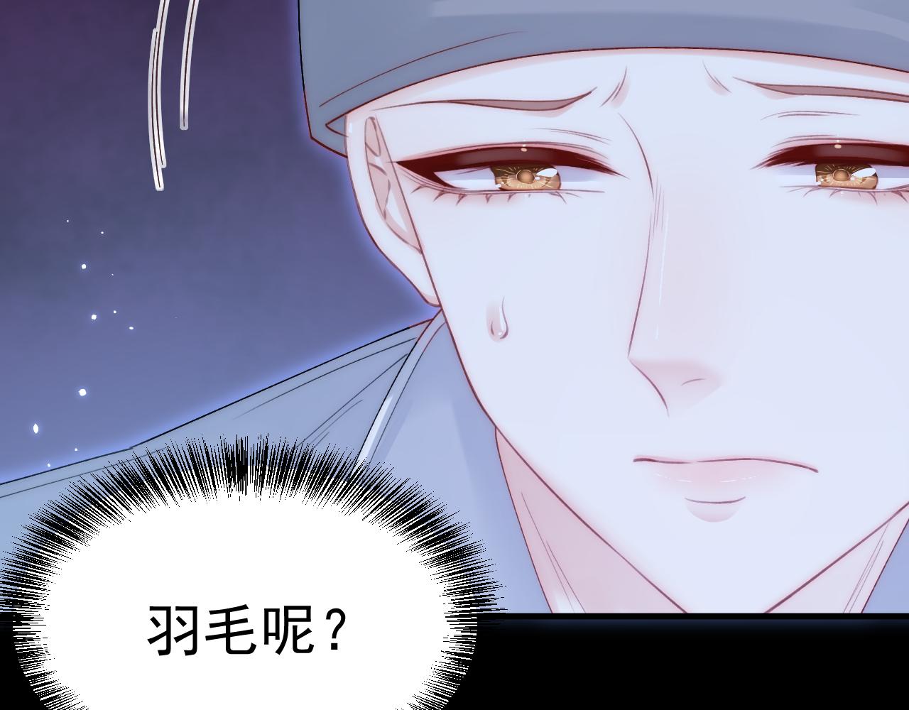 163话 抽屉里的宝贝100