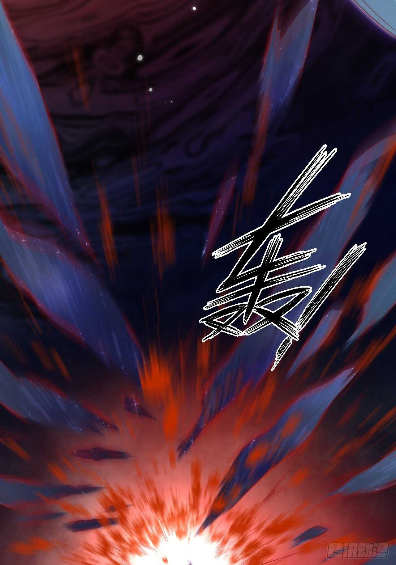 第46话 你摸哪里？12