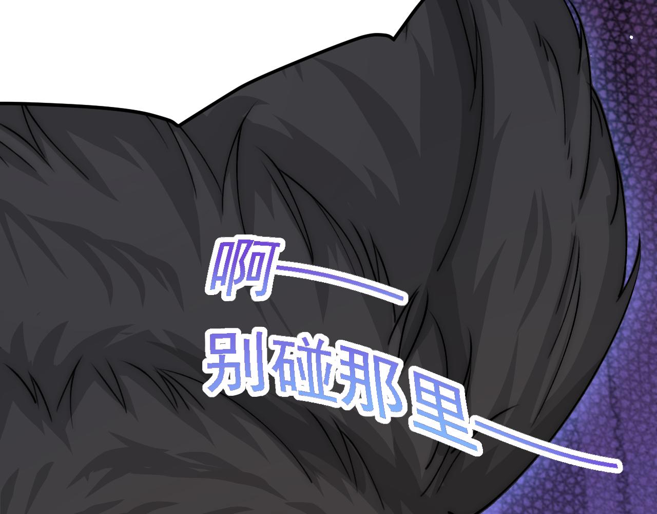 第157话 可疑的礼帽男123