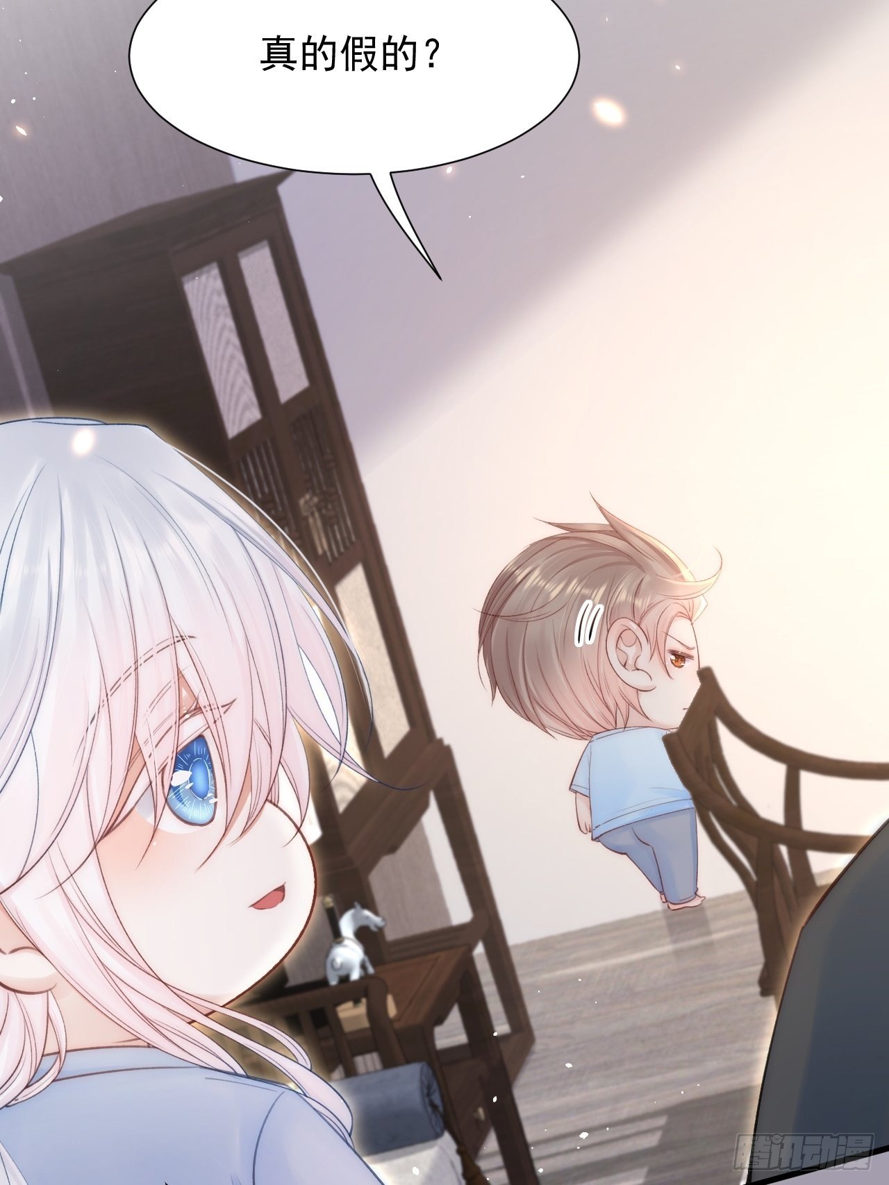 第79话 白颜牌父子黏合剂27