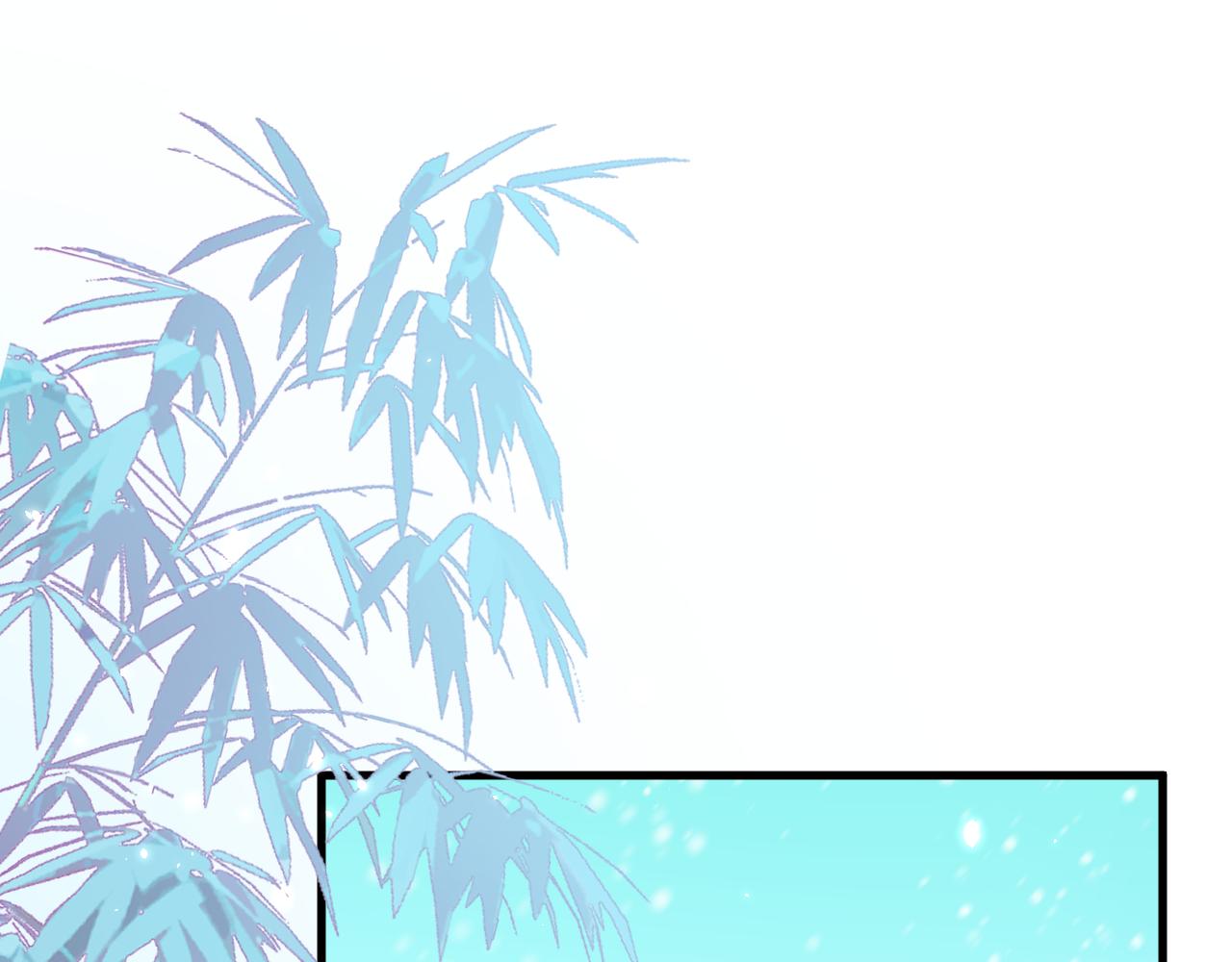 第187话  熟悉的声音5