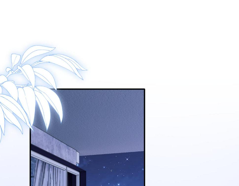 第195话 各自出发5