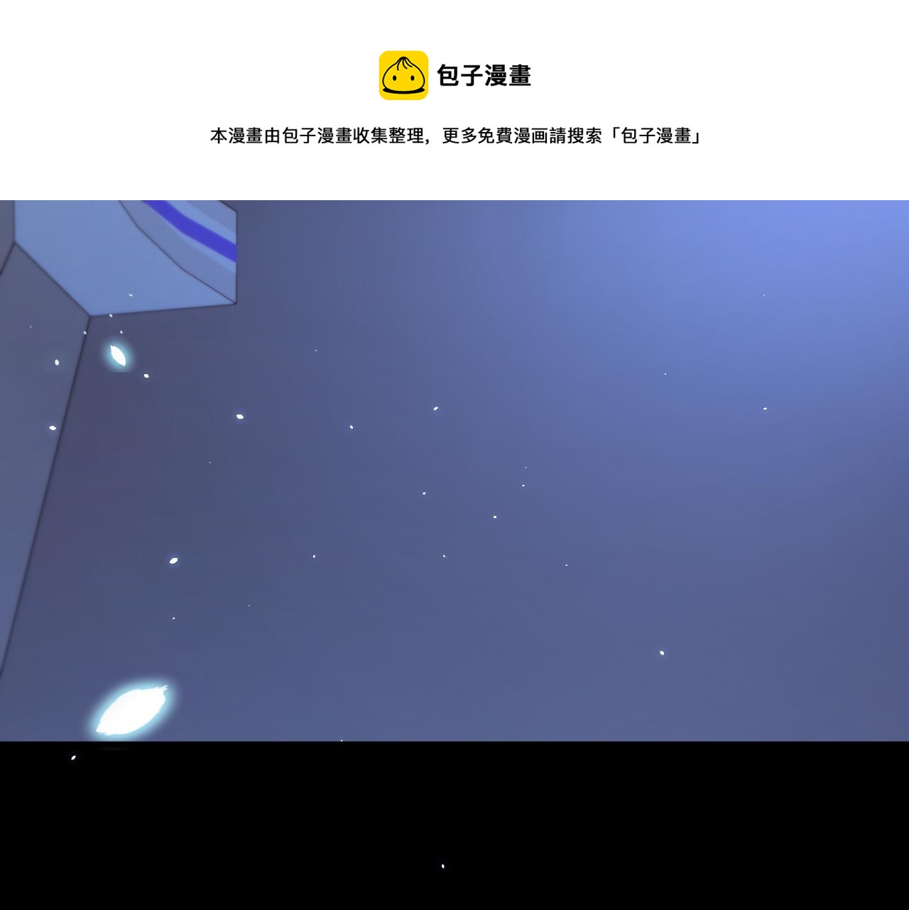 第182话 两个孩子49