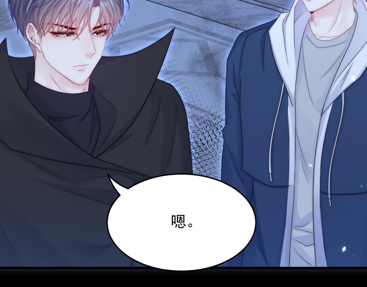 第193话 彻底解开心结（下）87