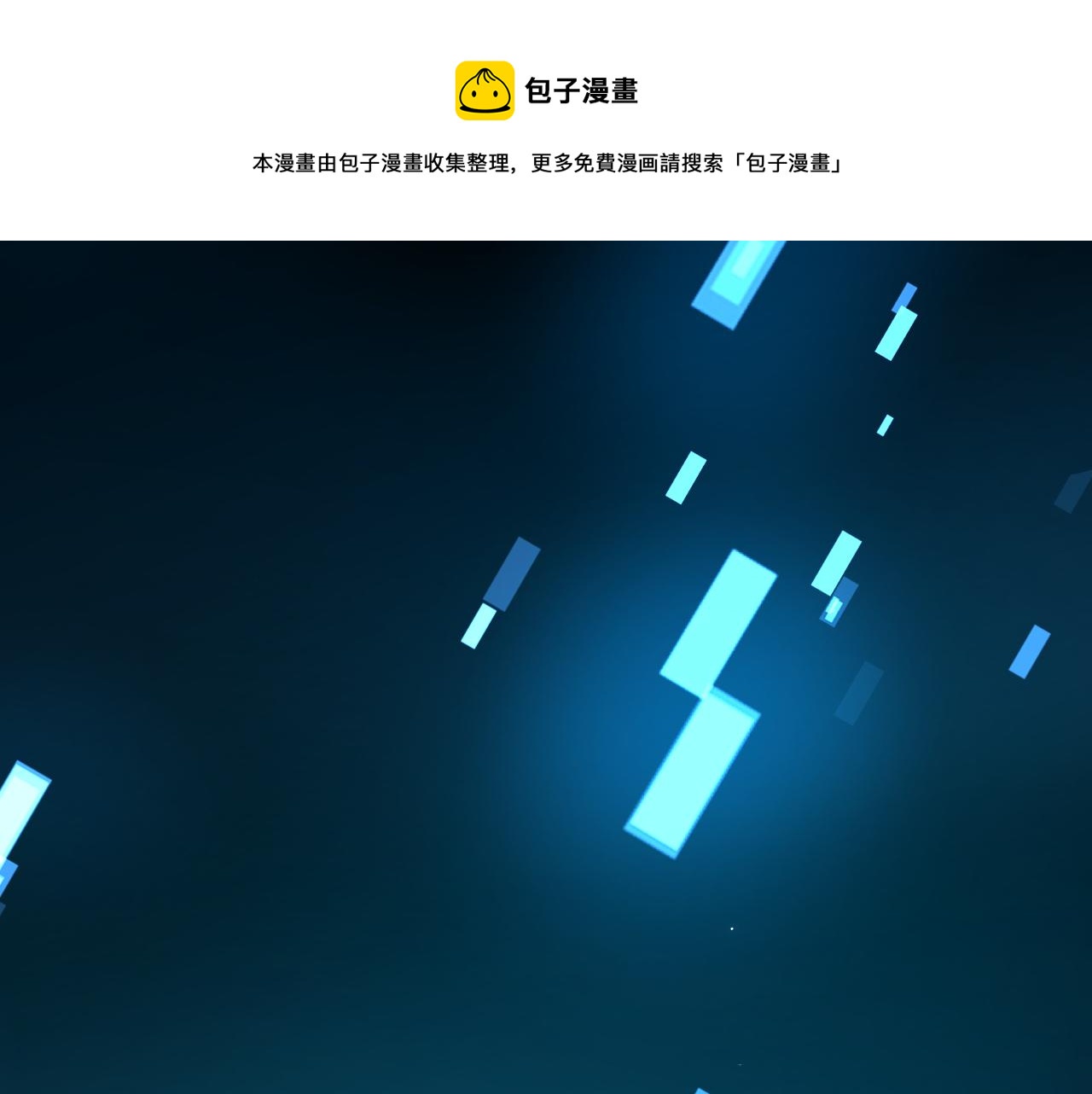 第140话 吻28