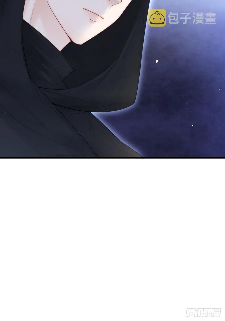 第94话 发现盲点36