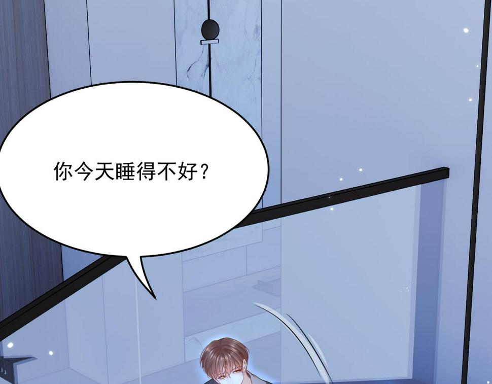 第200话 是谁执着27