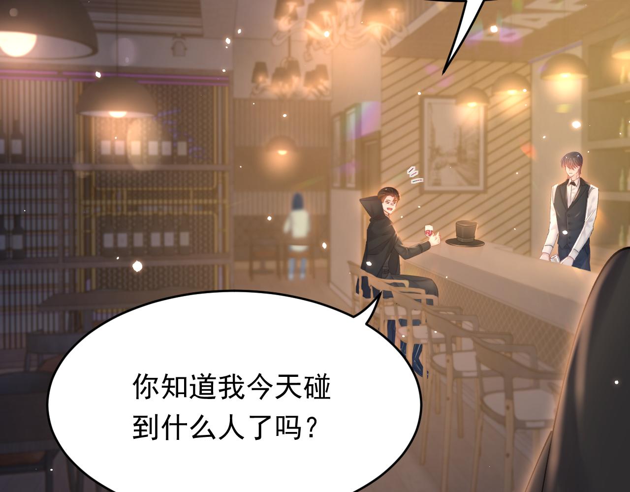 第157话 可疑的礼帽男142