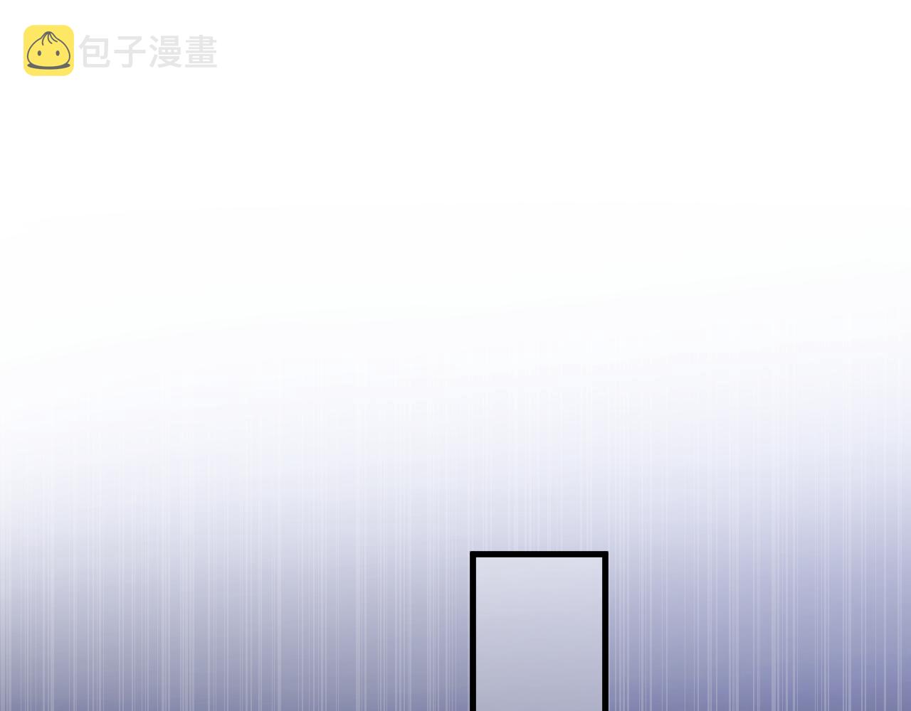 第142话 又咬我85