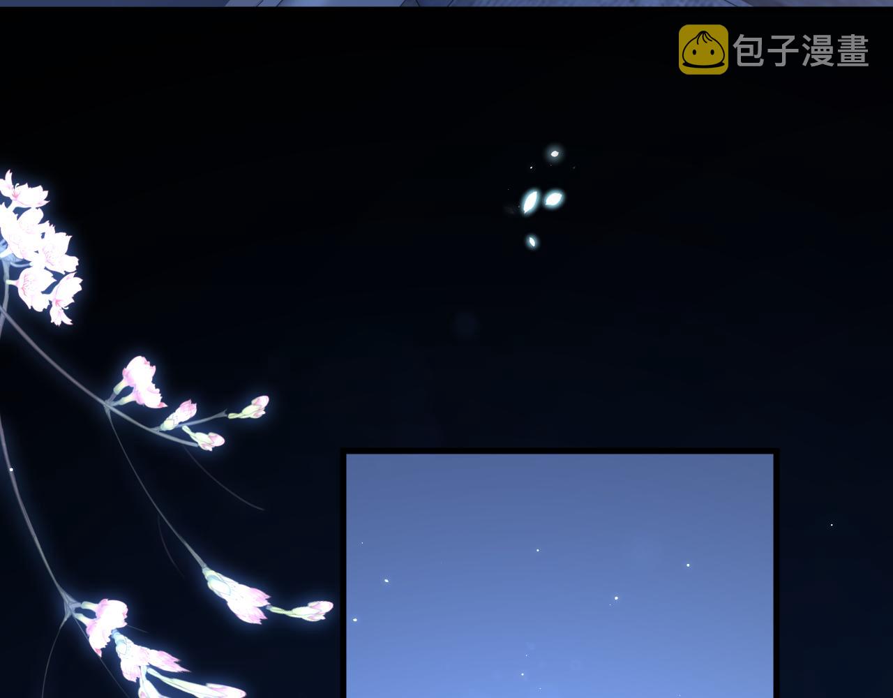 163话 抽屉里的宝贝30
