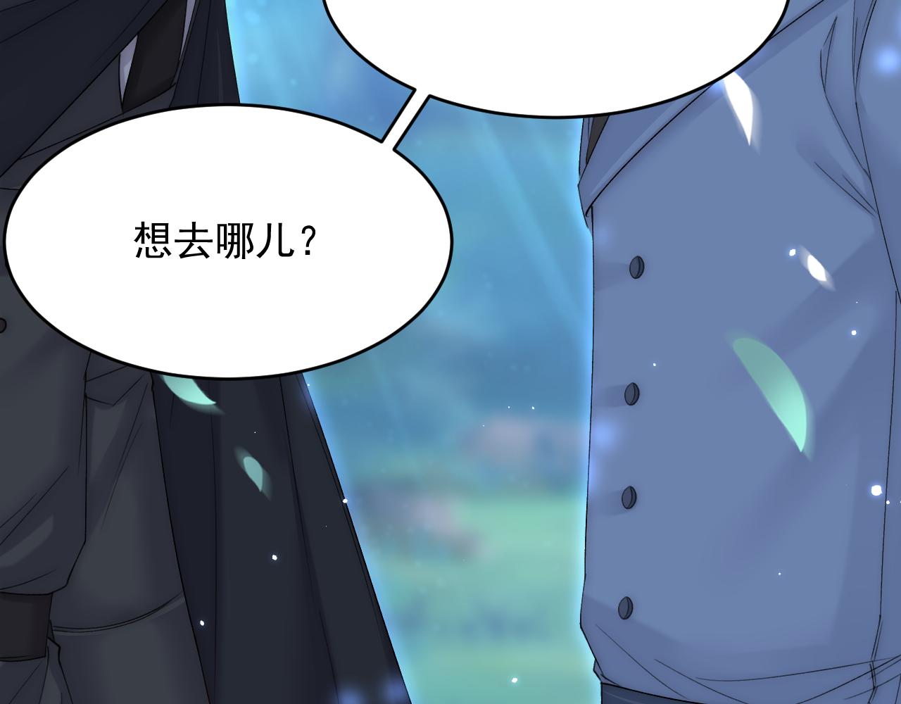第157话 可疑的礼帽男100