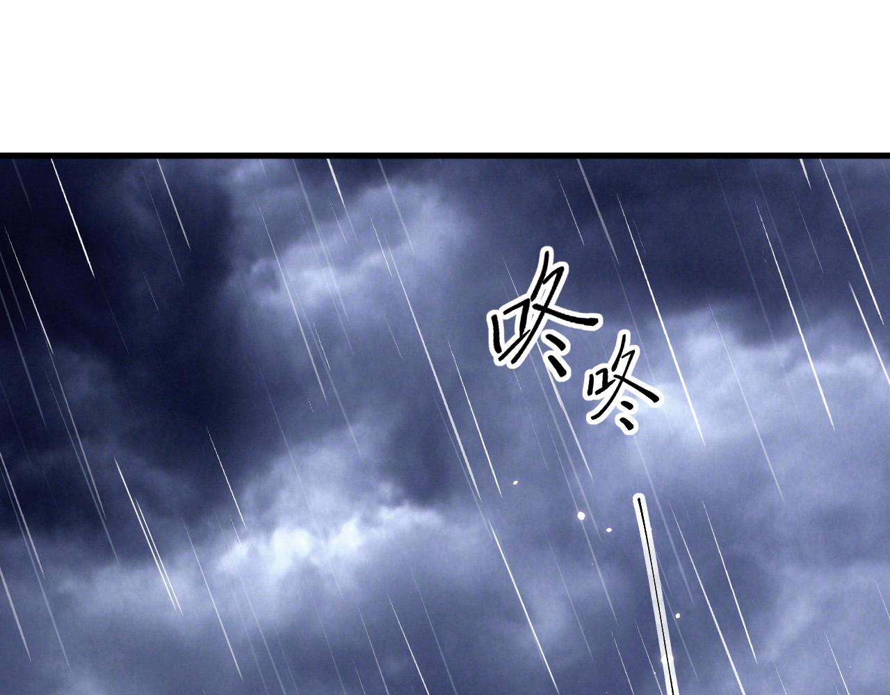 第130话 他的选择（中）5