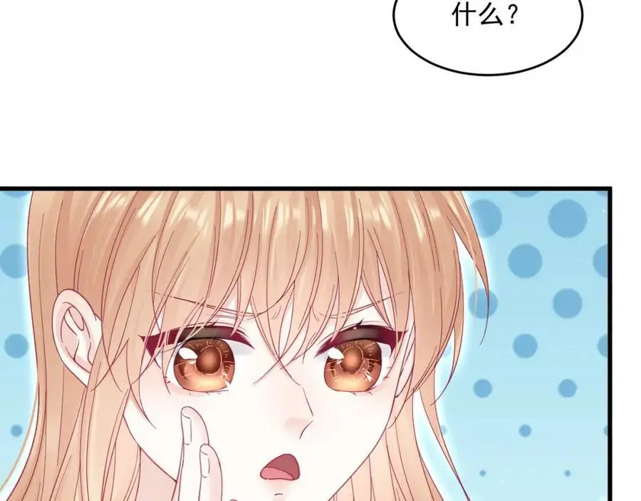 第222话 最终章倒计时（一）22