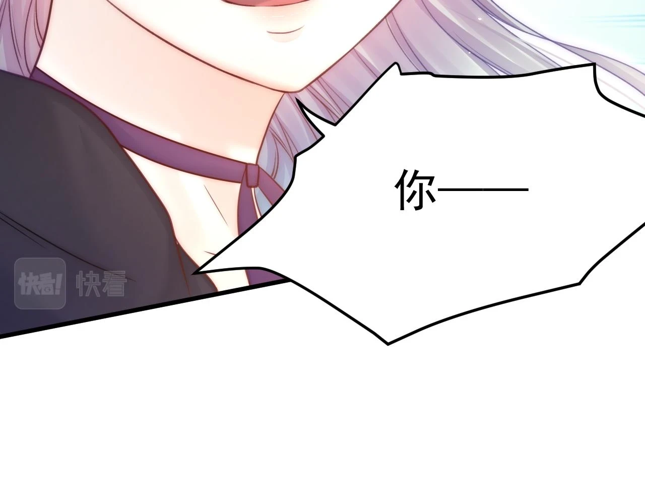 第194话 不死之身73
