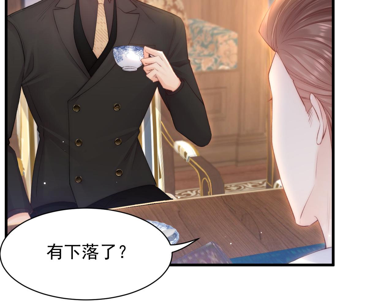 第108话 特殊的联系67