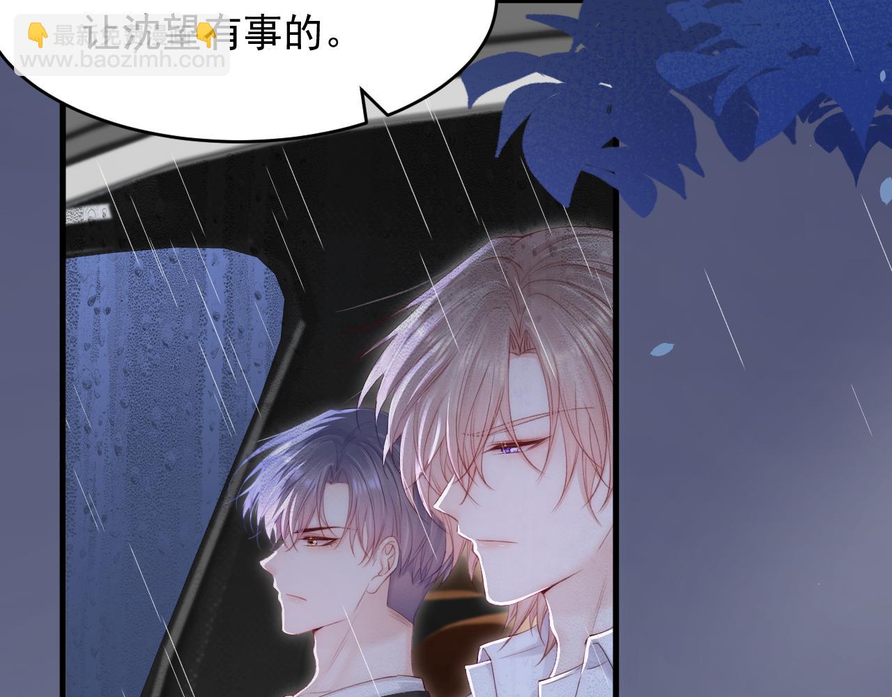 第131话 他的选择（下）97