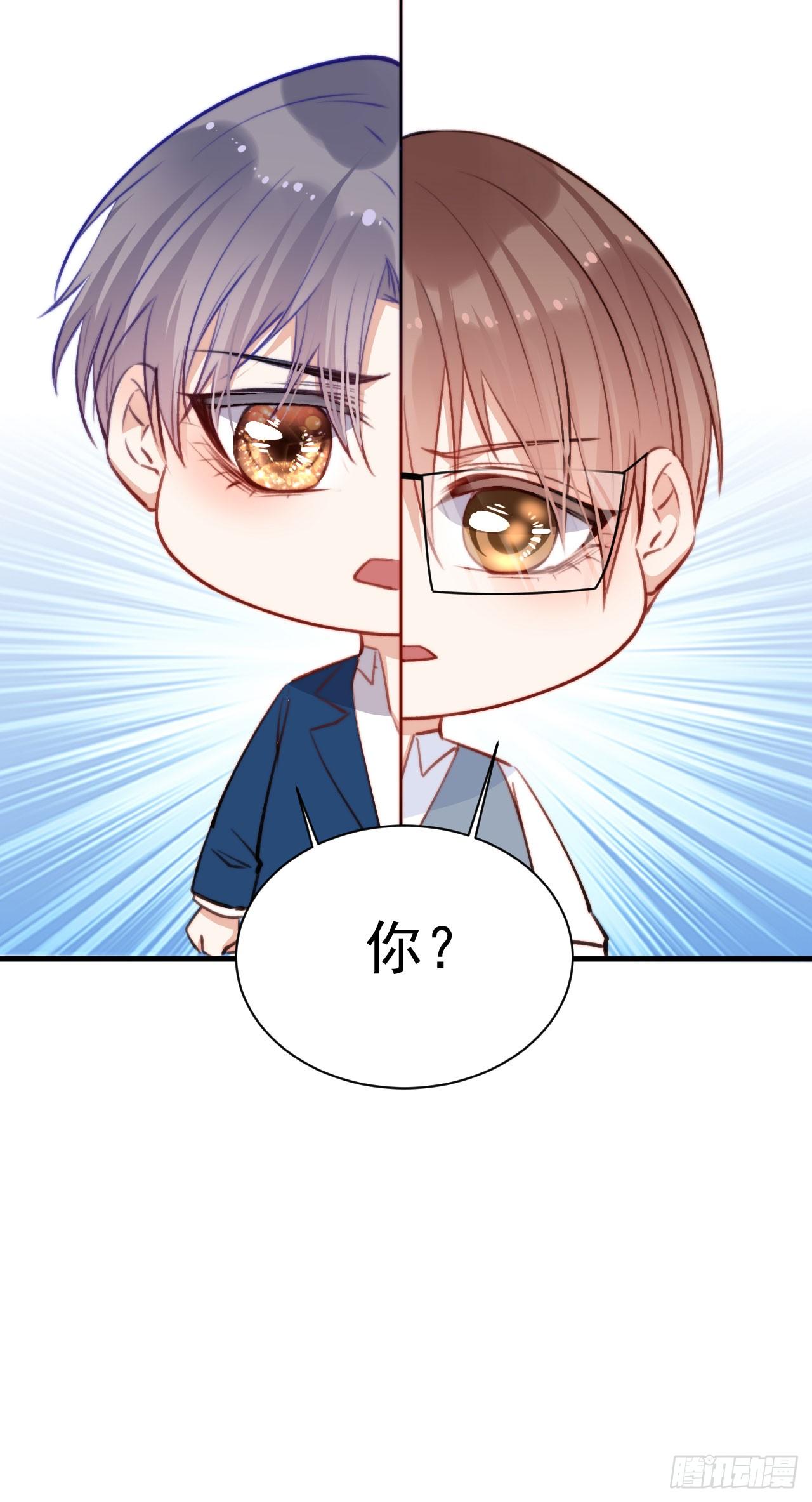 第21话 让我来吧34