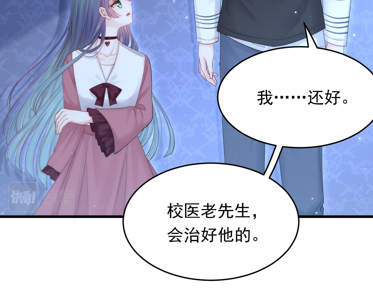 第141话 都会好起来12