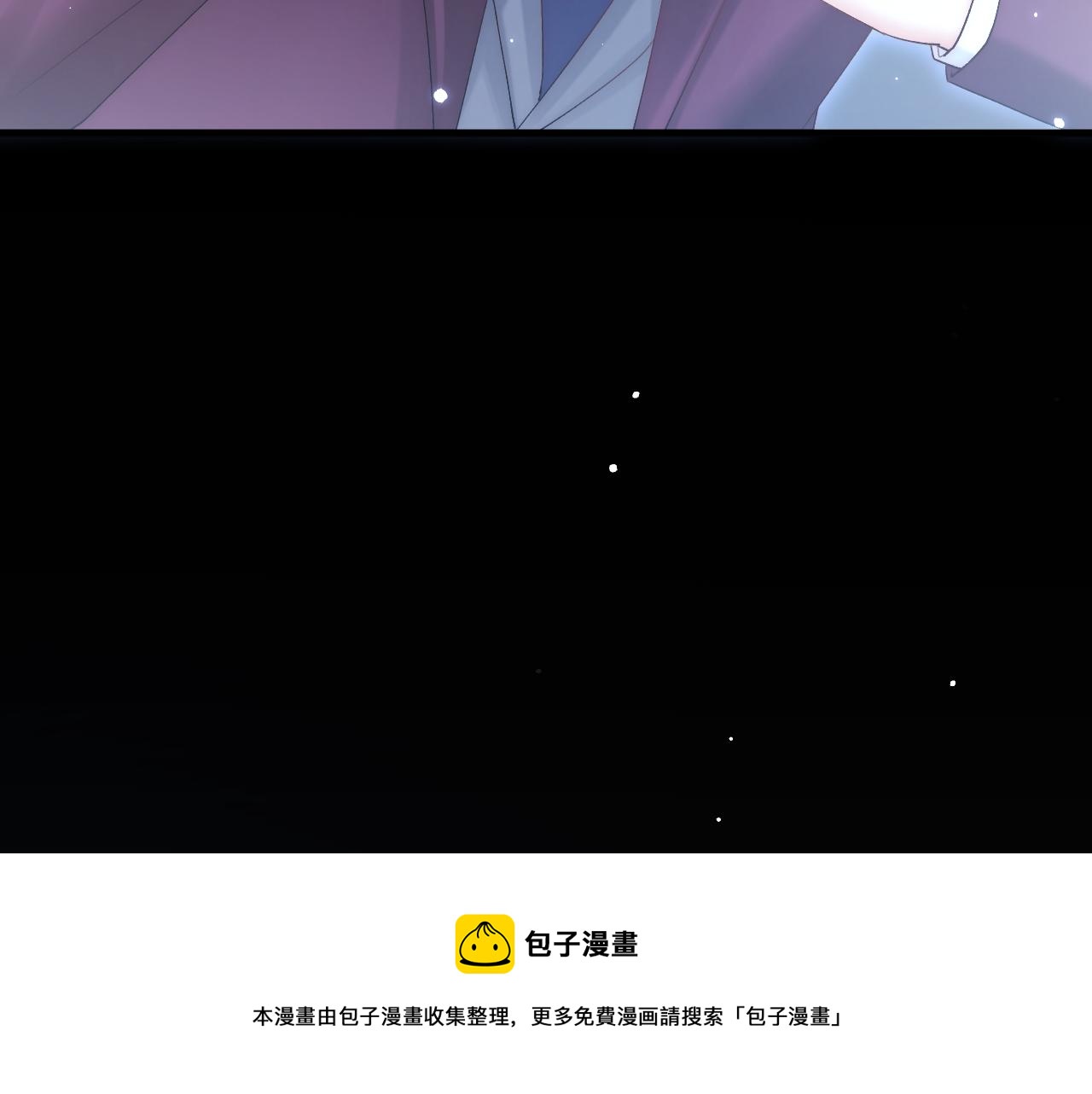 第132话 朝西VS基恩36