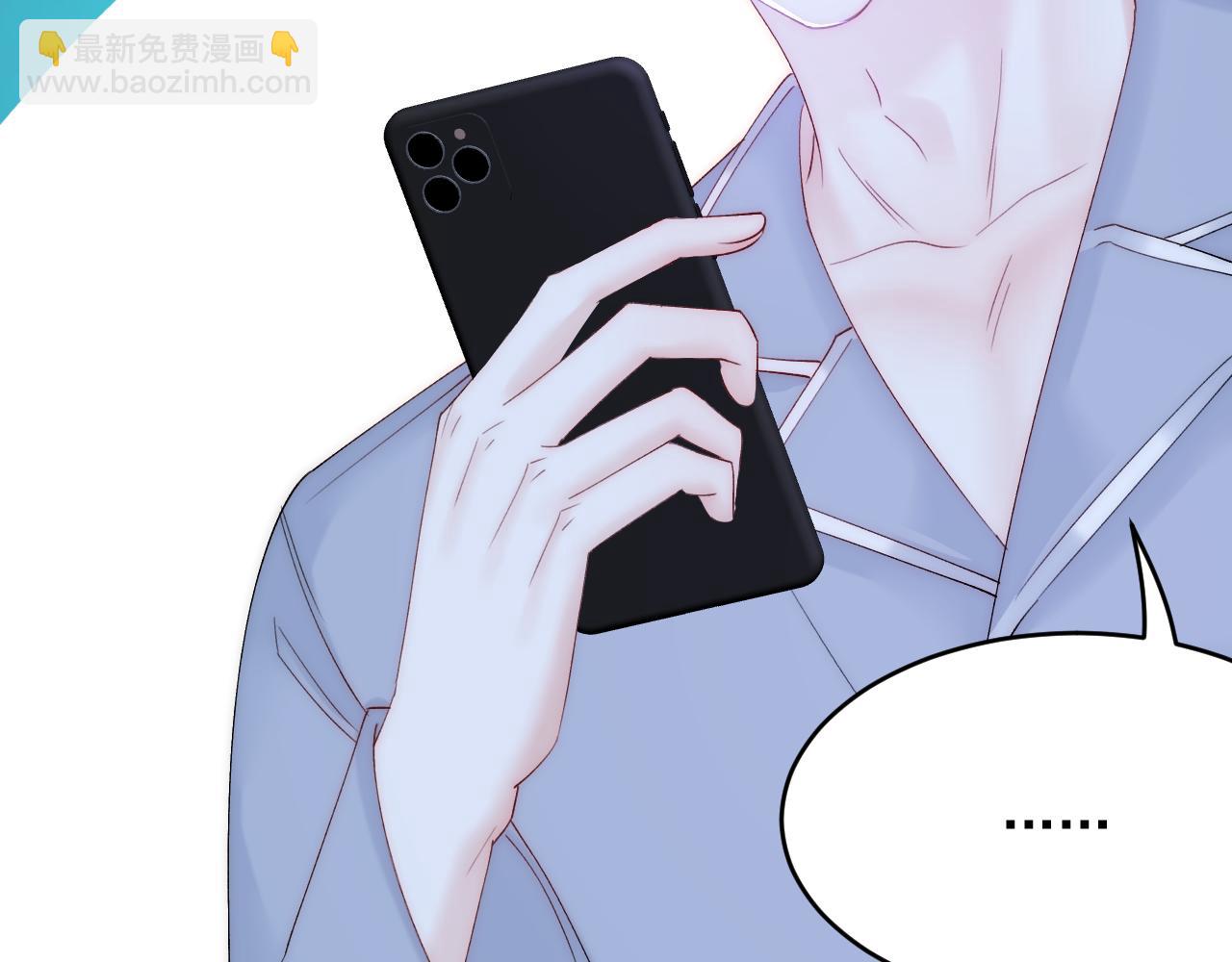 第166话 想你辗转反侧102