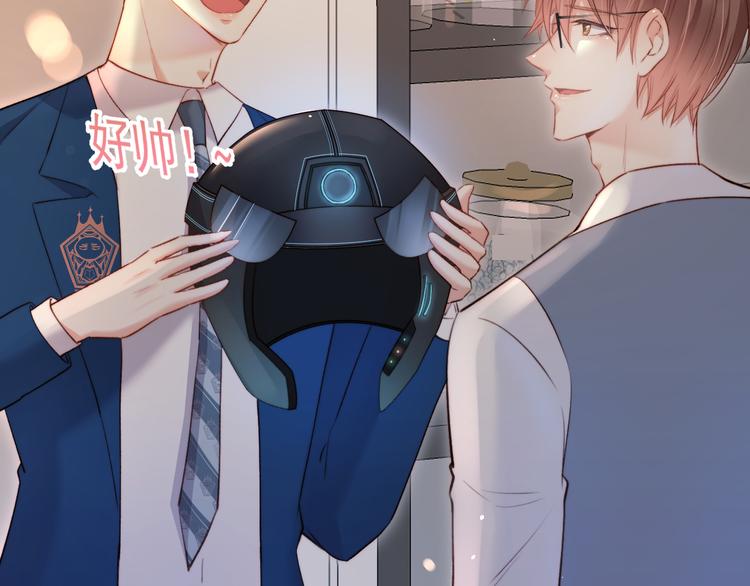 第16话 好近69