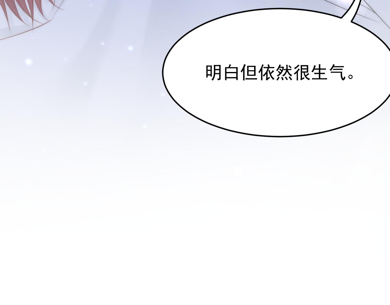 第148话 新的生命104