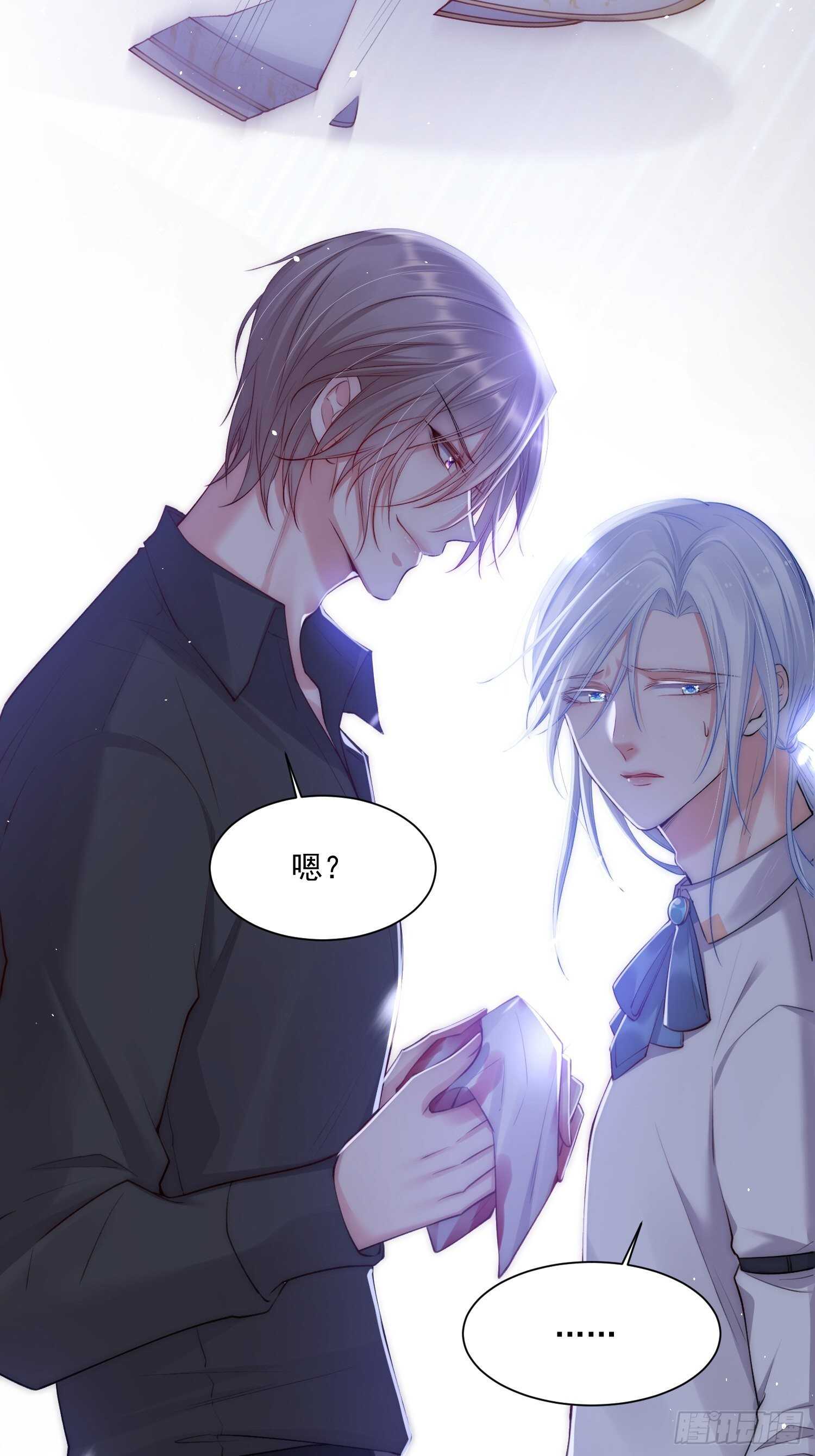 第35话 无法离开8