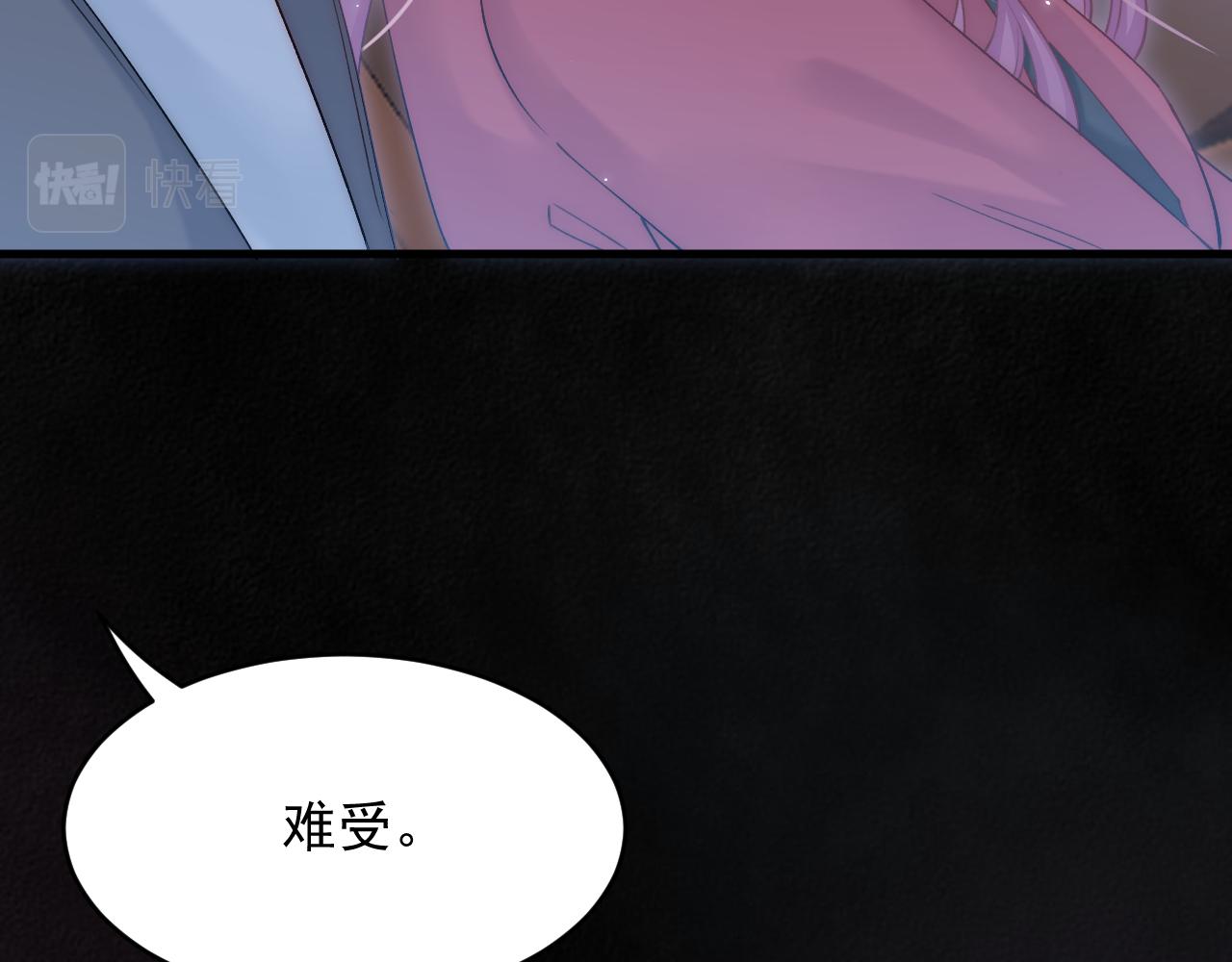 161话 不像我自己112
