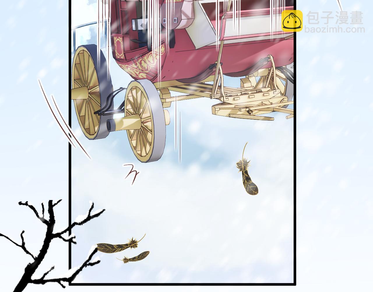 第185话 黑金羽毛再现82