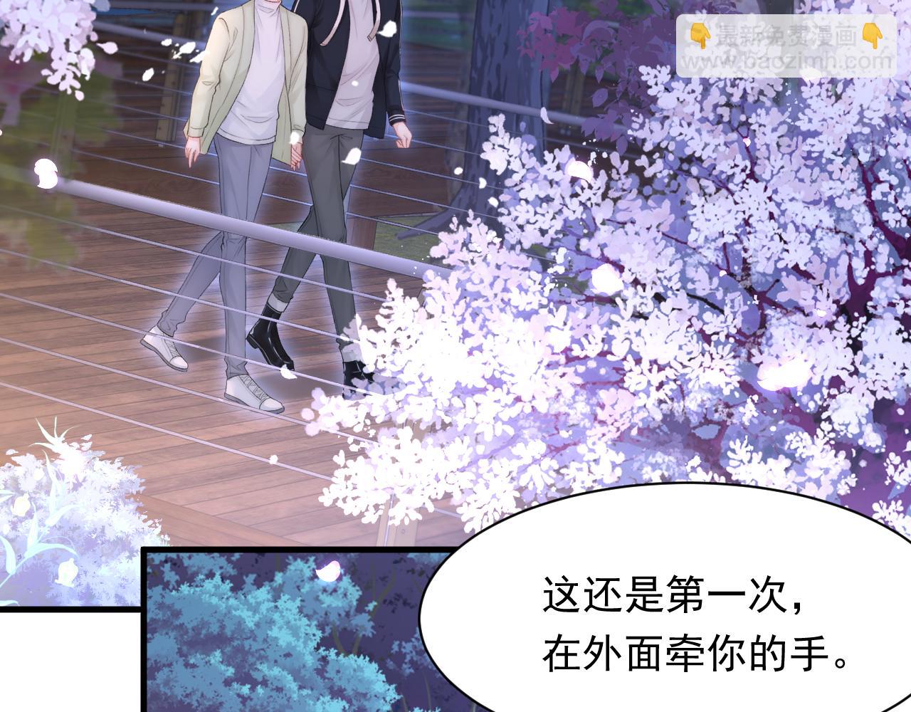 第124话 立场8