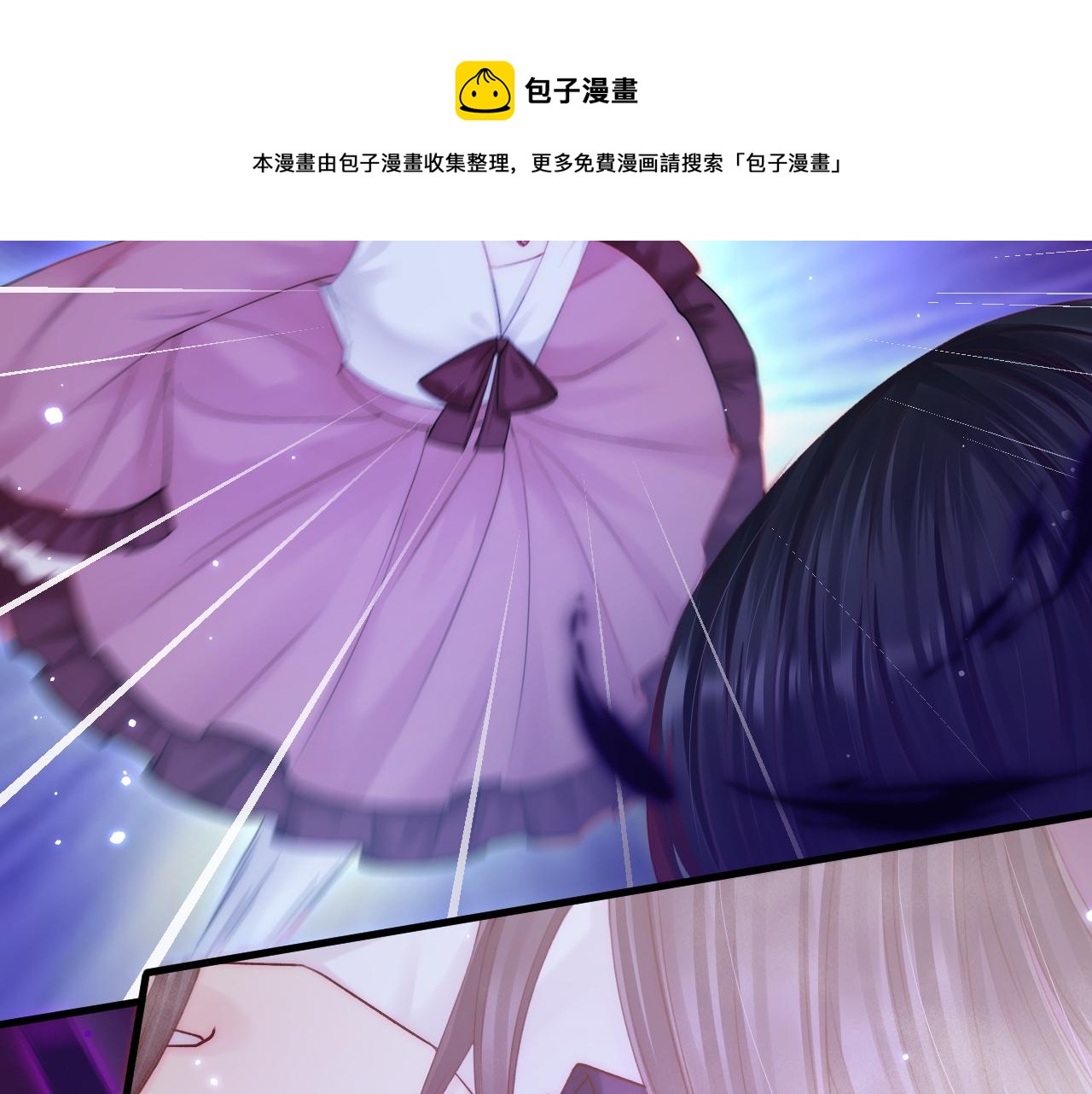 第139话 带他回家24