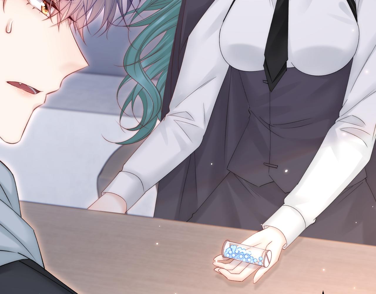 第150话 级别太高无法检测86