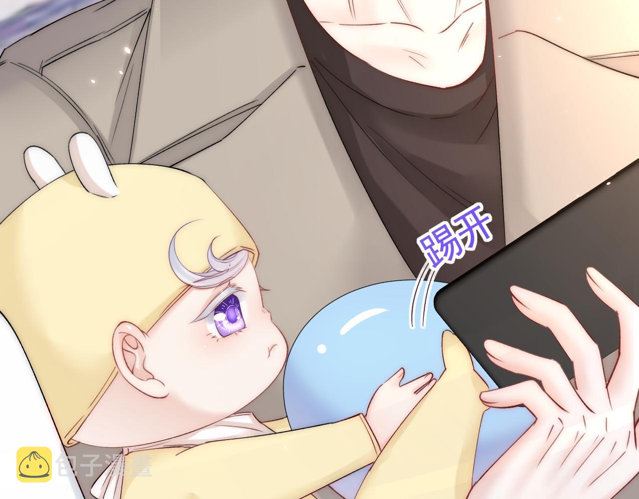 第184话 路过四季68