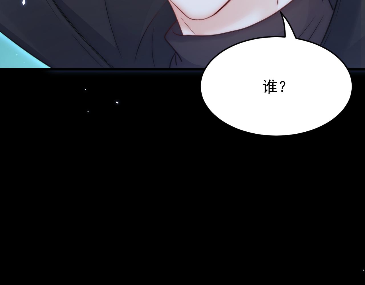 第193话 彻底解开心结（下）98