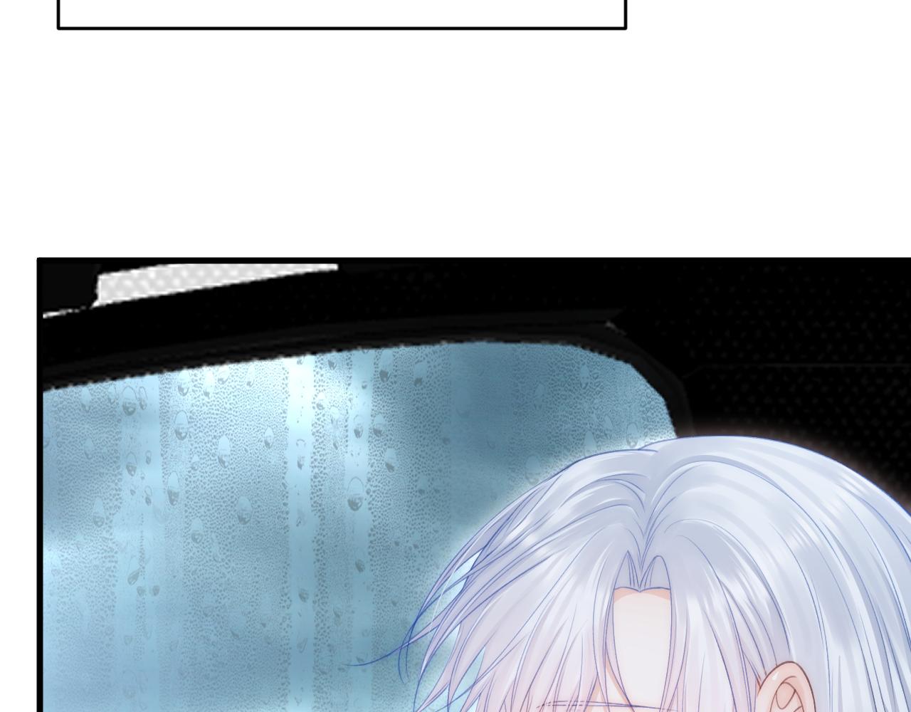 第127话 雨中颜42