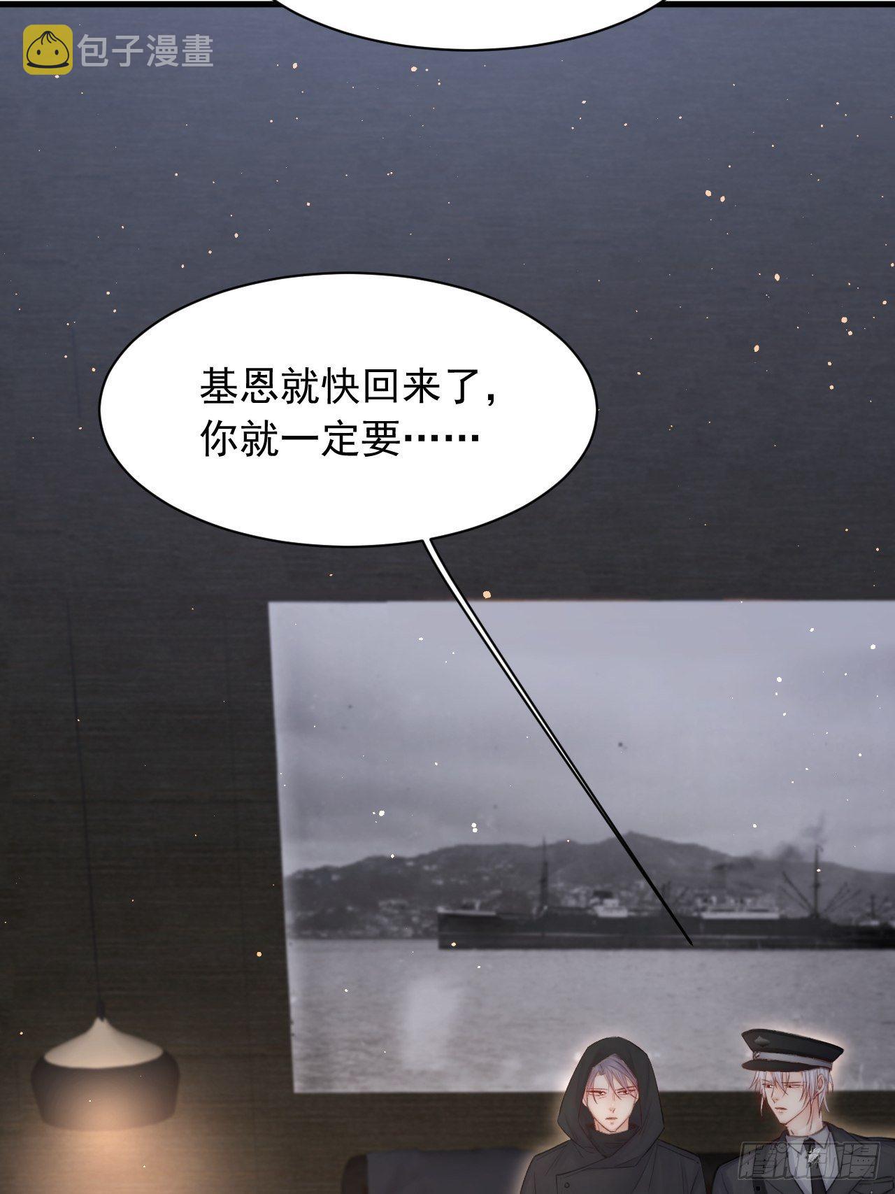 第70话 一起玩耍吧17