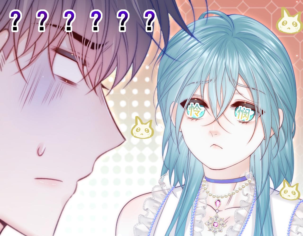 第155话 一定骗小孩的！111