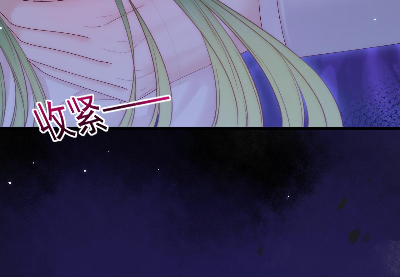 第126话 我可以等38