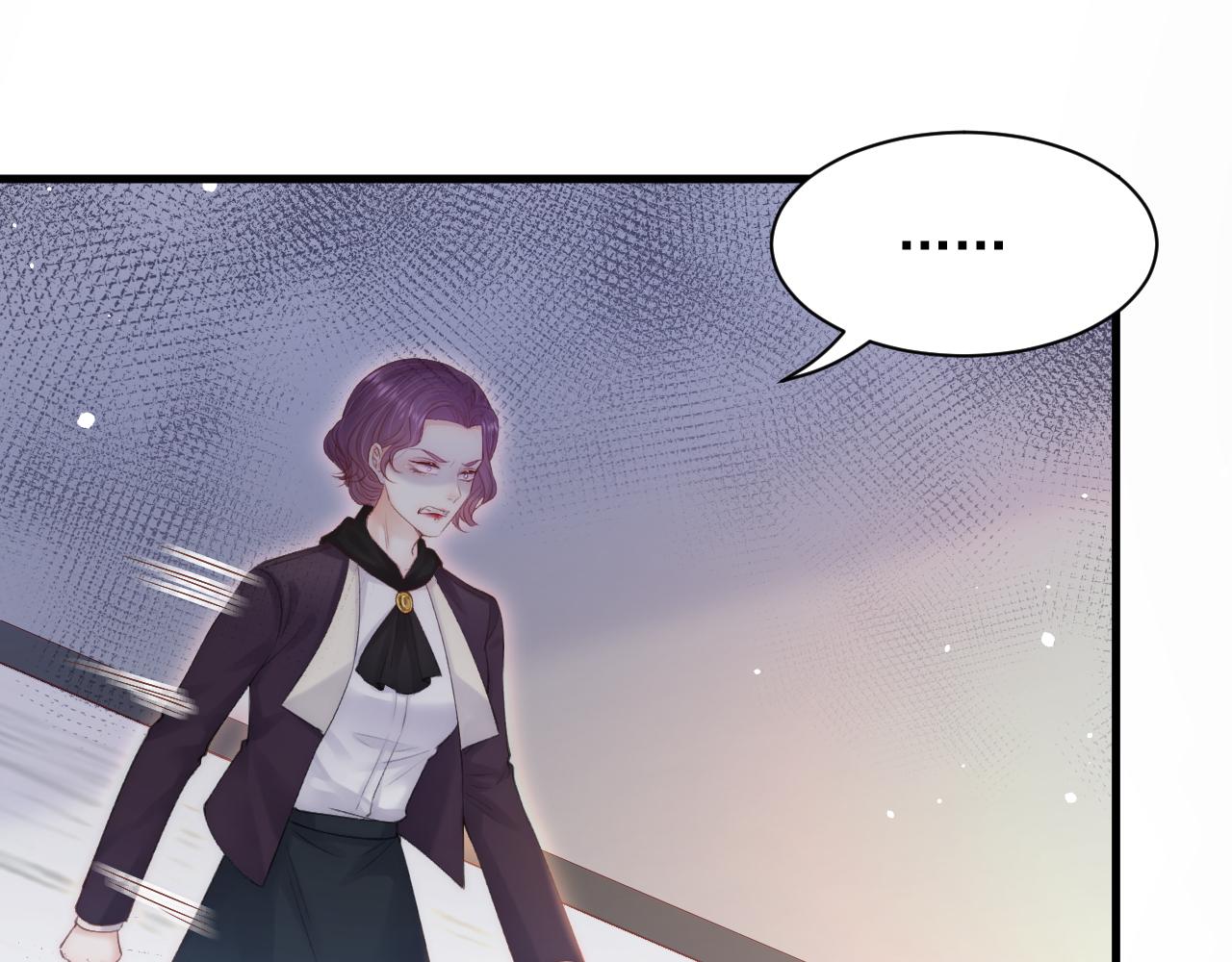 第116话 尽兴就好51